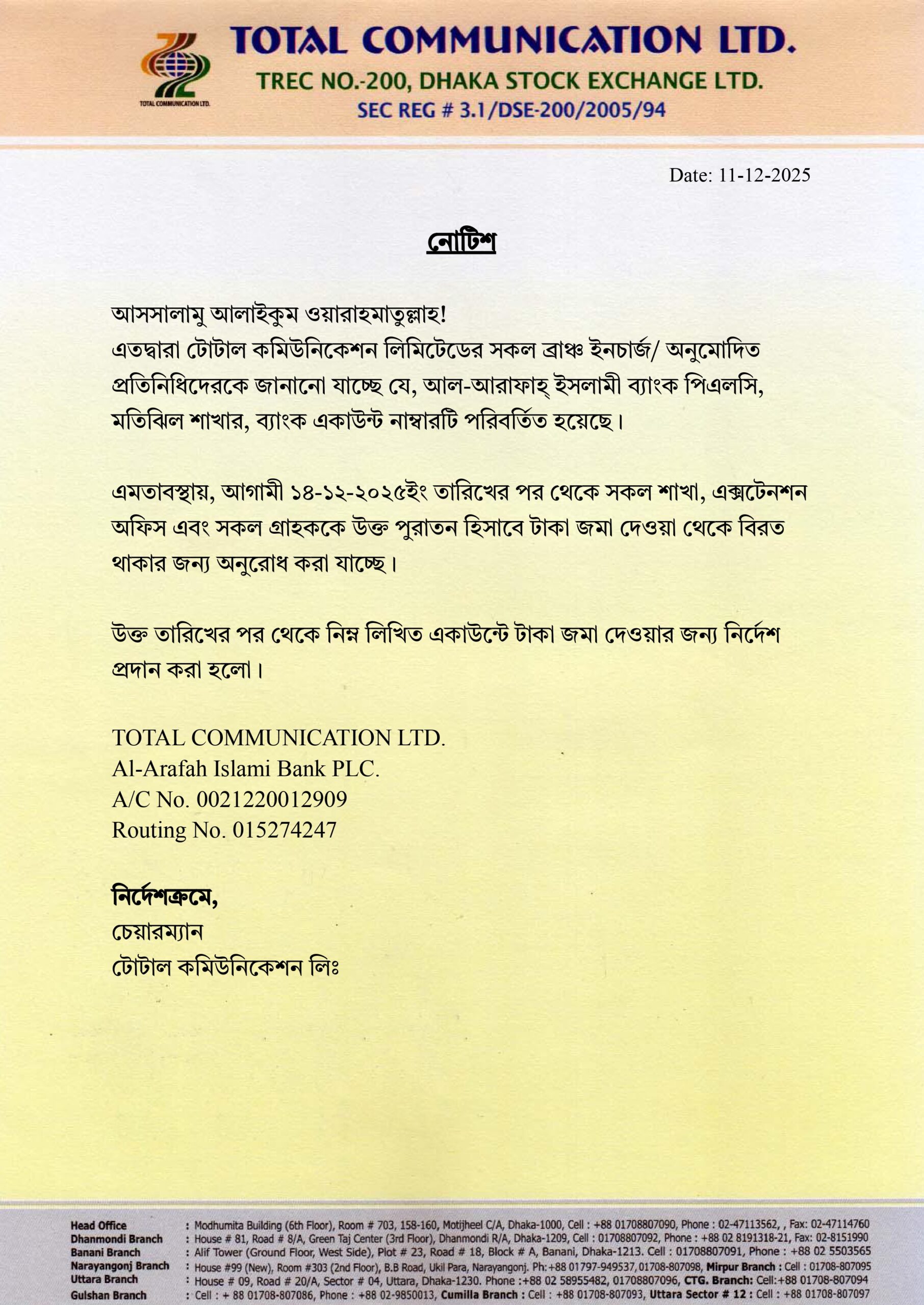 Read more about the article TCL Bank Account Change Notice