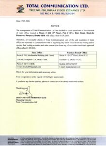 Read more about the article TCL Banasree Office Extension Closing Notice